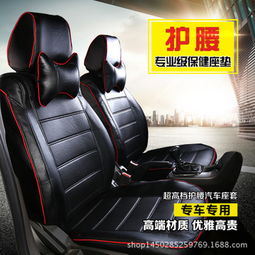 圣弘汽車用品 產(chǎn)品全覽、加盟店優(yōu)勢(shì)與汽車銷售服務(wù)